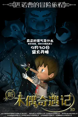 午夜丁香影院