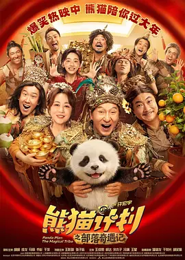 午夜丁香影院